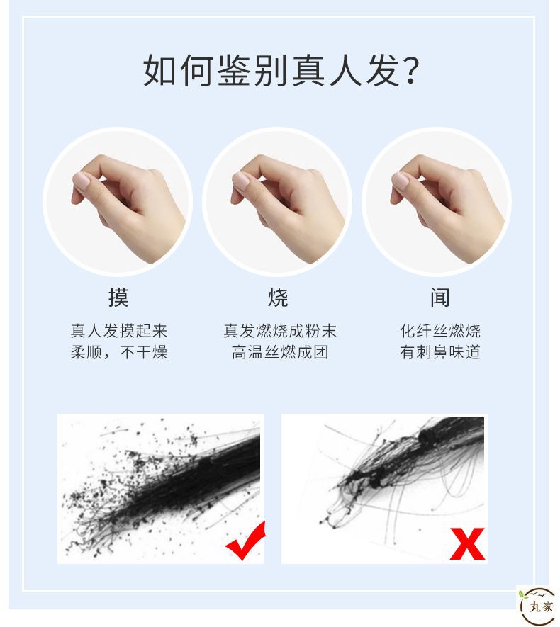 Seamless Hair Extension Real Hair Extension Invisible Feather Hair Extension Own Hair Extension 6d Hair Extension Machine Female Long Hair 8D Hair Extension Seamless Hair Extension Real Hair Extension Invisible Feather Hair Extension Own Hair Extension 6d Hair Extension Machine Female Long Hair 8D Hair Extension