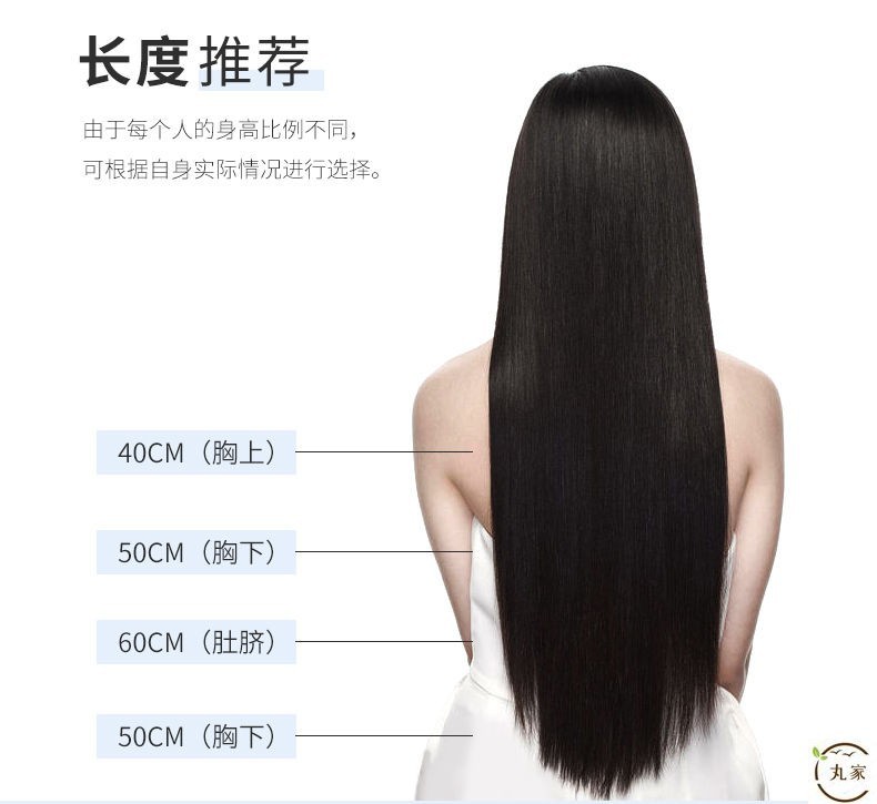Seamless Hair Extension Real Hair Extension Invisible Feather Hair Extension Own Hair Extension 6d Hair Extension Machine Female Long Hair 8D Hair Extension Seamless Hair Extension Real Hair Extension Invisible Feather Hair Extension Own Hair Extension 6d Hair Extension Machine Female Long Hair 8D Hair Extension