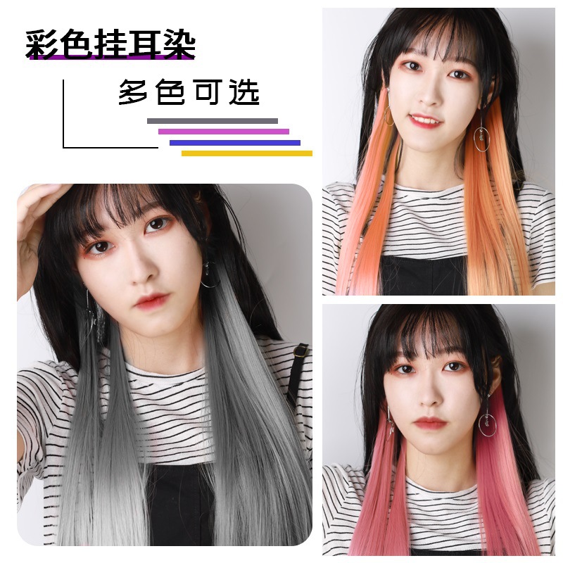 Color Ear Dye Wig Set Matte High-Temperature Fiber Seamless One Piece Hair Extension Wig Set Female Long Hair Short Hair Pieces