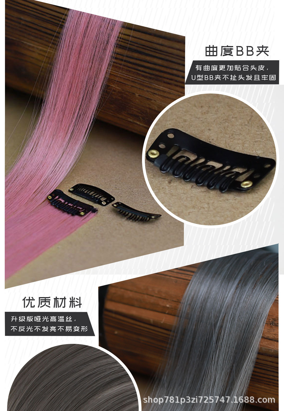 Color Ear Dye Wig Set Matte High-Temperature Fiber Seamless One Piece Hair Extension Wig Set Female Long Hair Short Hair Pieces Color Ear Dye Wig Set Matte High-Temperature Fiber Seamless One Piece Hair Extension Wig Set Female Long Hair Short Hair Pieces