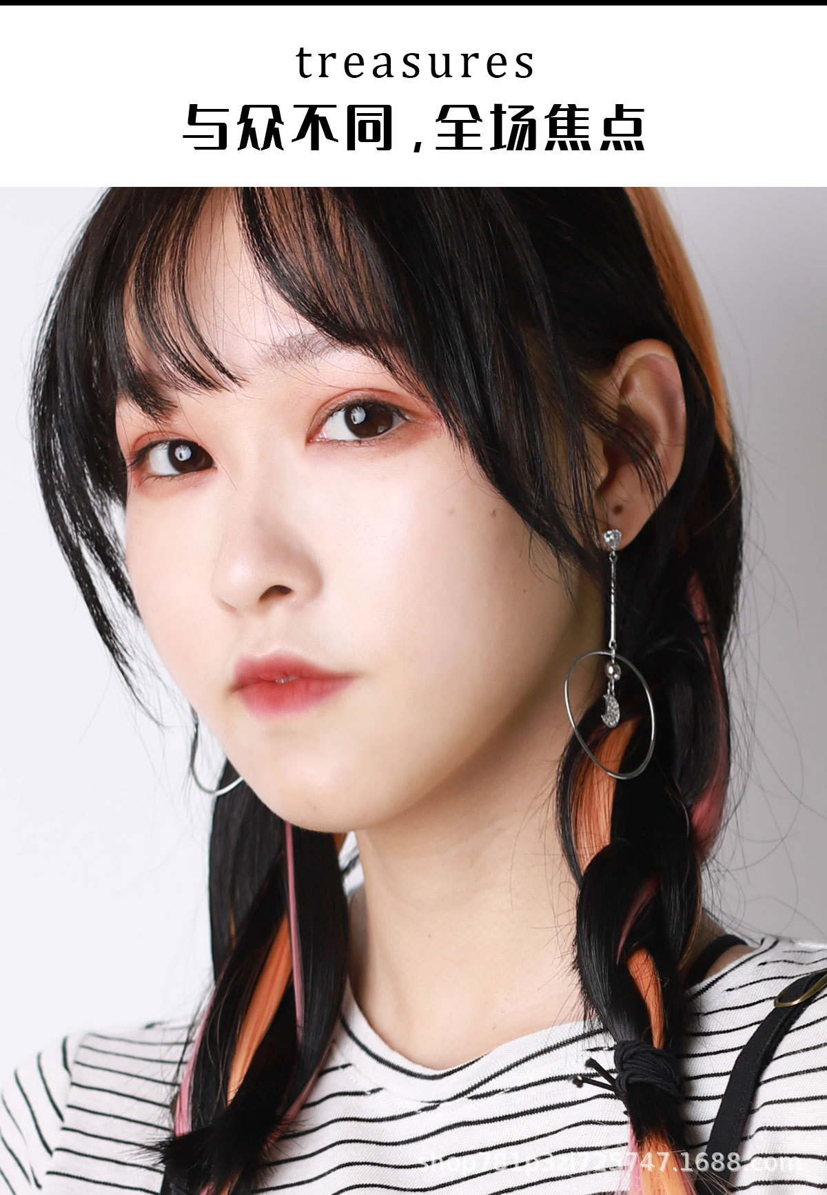 Color Ear Dye Wig Set Matte High-Temperature Fiber Seamless One Piece Hair Extension Wig Set Female Long Hair Short Hair Pieces Color Ear Dye Wig Set Matte High-Temperature Fiber Seamless One Piece Hair Extension Wig Set Female Long Hair Short Hair Pieces