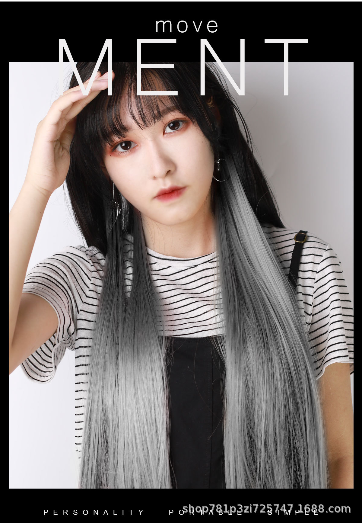 Color Ear Dye Wig Set Matte High-Temperature Fiber Seamless One Piece Hair Extension Wig Set Female Long Hair Short Hair Pieces Color Ear Dye Wig Set Matte High-Temperature Fiber Seamless One Piece Hair Extension Wig Set Female Long Hair Short Hair Pieces