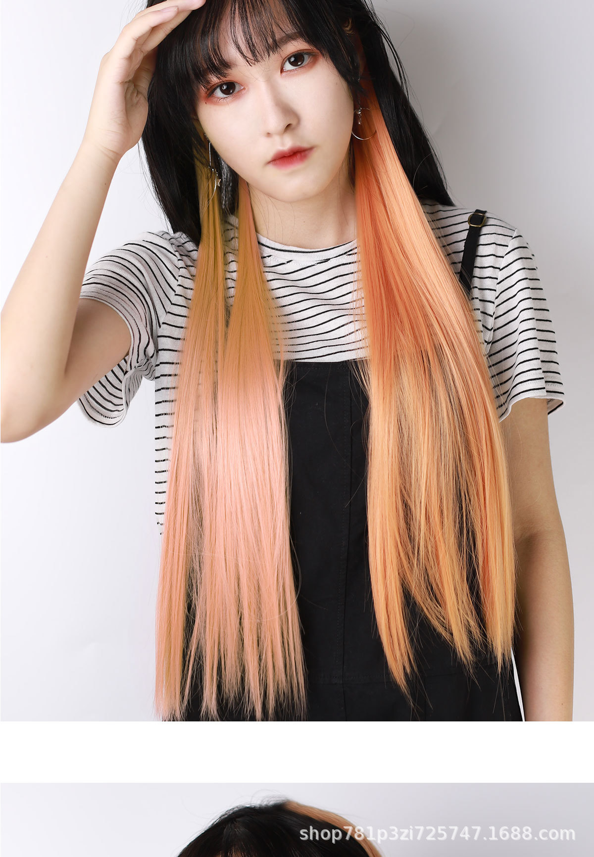 Color Ear Dye Wig Set Matte High-Temperature Fiber Seamless One Piece Hair Extension Wig Set Female Long Hair Short Hair Pieces Color Ear Dye Wig Set Matte High-Temperature Fiber Seamless One Piece Hair Extension Wig Set Female Long Hair Short Hair Pieces