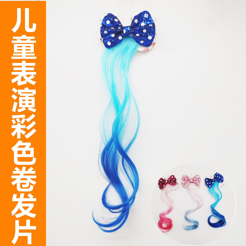 Children&#039;s Performance Hair Accessories Sequined Bow Wig Barrettes Girls&#039; Clip Curly Hair Hair Extension Baby Headdress H