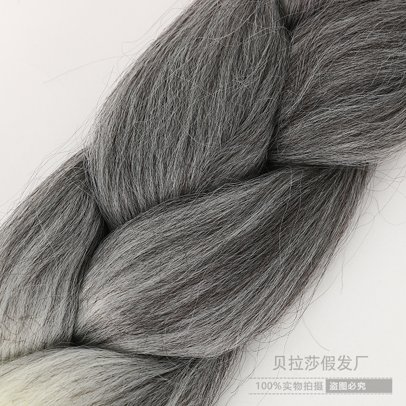 Dirty Braid Hair Band Wig Hip Hop Artifact Color Wig Strip Men's and Women's Motorcycle Nightclub Hair Extension Twist Long Braid Dirty Braid Hair Band Wig Hip Hop Artifact Color Wig Strip Men's and Women's Motorcycle Nightclub Hair Extension Twist Long Braid