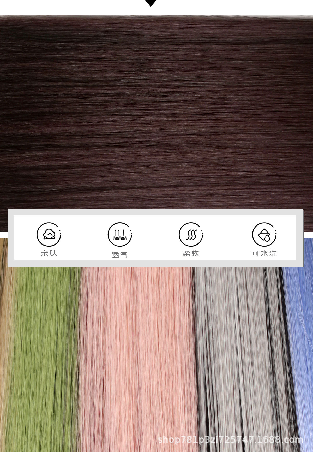 Color Ear Dye Wig Set Matte High-Temperature Fiber Seamless One Piece Hair Extension Wig Set Female Long Hair Short Hair Pieces Color Ear Dye Wig Set Matte High-Temperature Fiber Seamless One Piece Hair Extension Wig Set Female Long Hair Short Hair Pieces