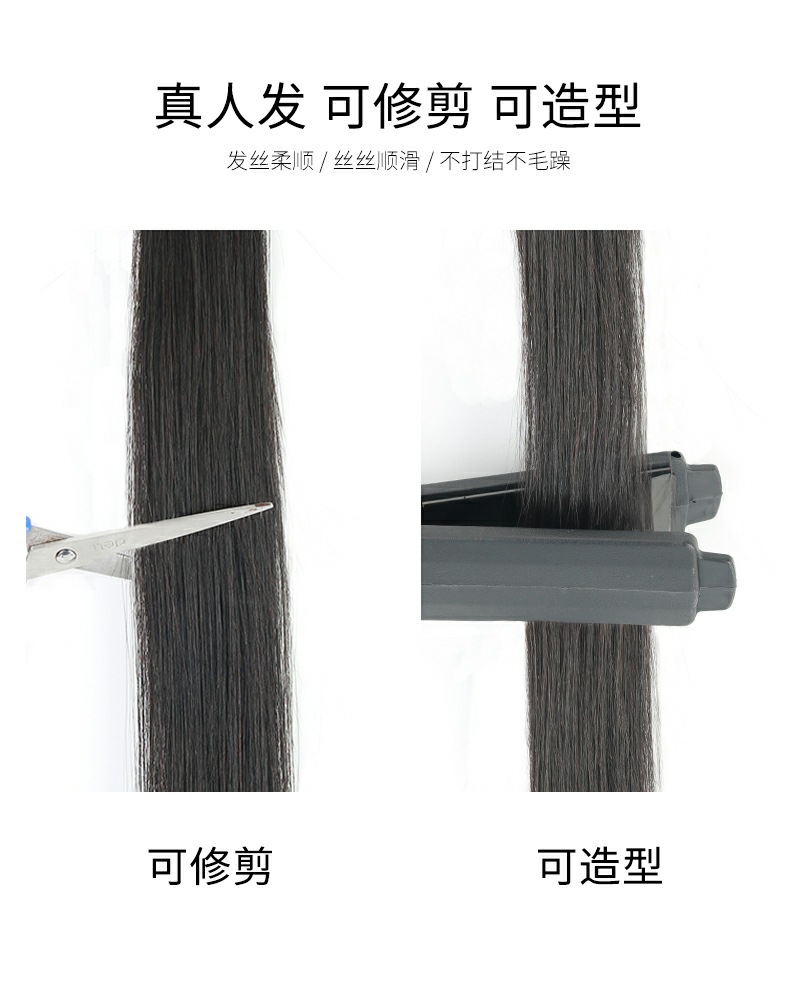 Real Hair Piece Wig Women's Long Hair One Piece Wig Set Hair Piece Seamless Invisible Hair Replacement Hair Extension Hair Piece Straight Hair Hair Pack Hair Piece Real Hair Piece Wig Women's Long Hair One Piece Wig Set Hair Piece Seamless Invisible Hair Replacement Hair Extension Hair Piece Straight Hair Hair Pack Hair Piece