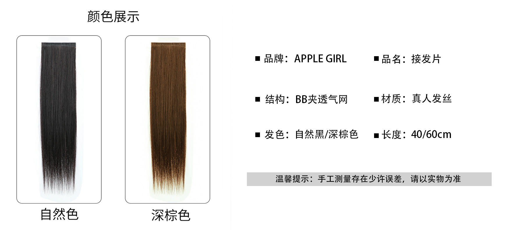 Real Hair Piece Wig Women's Long Hair One Piece Wig Set Hair Piece Seamless Invisible Hair Replacement Hair Extension Hair Piece Straight Hair Hair Pack Hair Piece Real Hair Piece Wig Women's Long Hair One Piece Wig Set Hair Piece Seamless Invisible Hair Replacement Hair Extension Hair Piece Straight Hair Hair Pack Hair Piece
