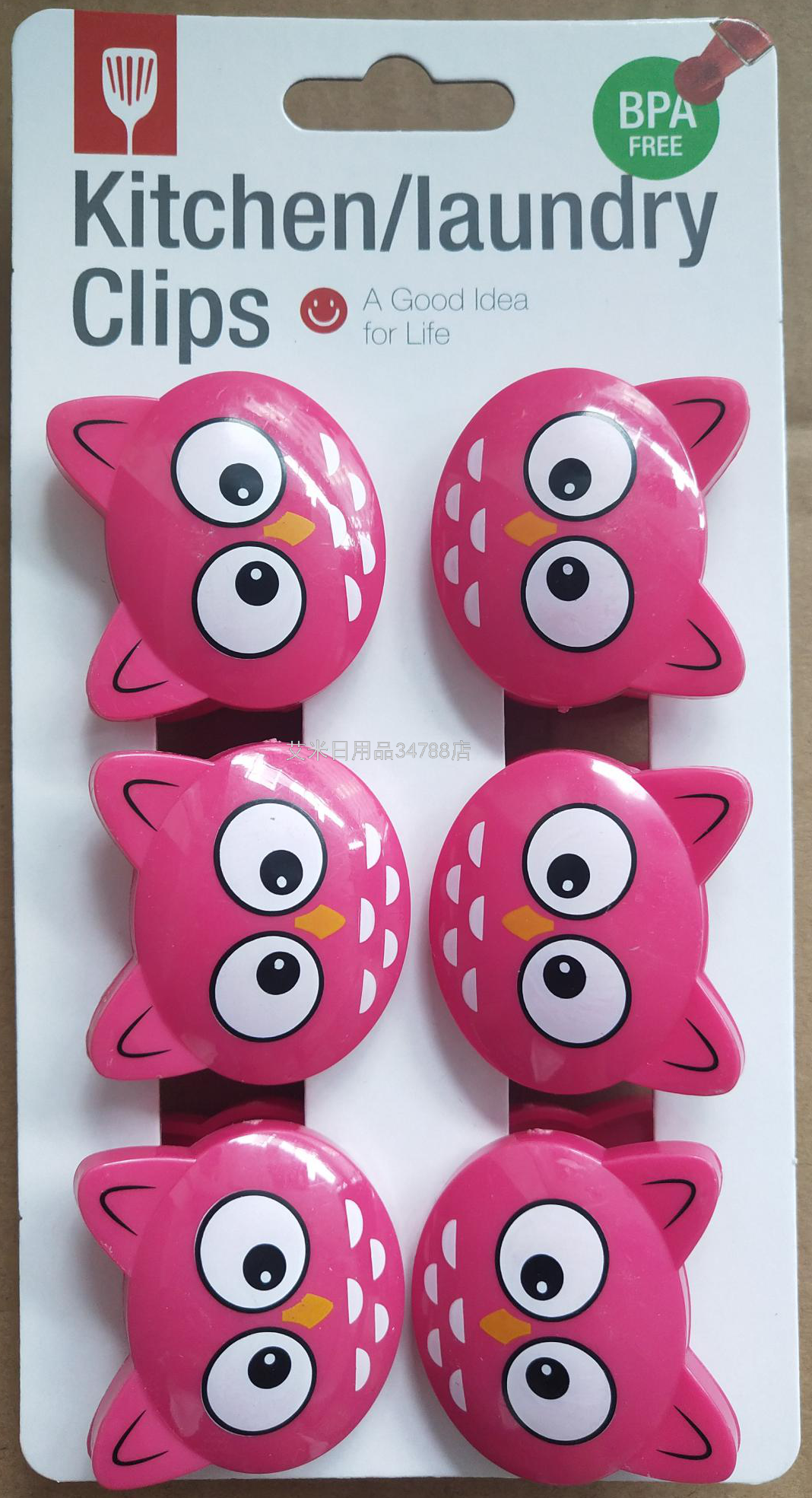 BYT-2600 Cow Clip 6 Cartoon Clip ABS Korean Style Plastic Clip BYT-2600 Cow Clip 6 Cartoon Clip ABS Korean Style Plastic Clip