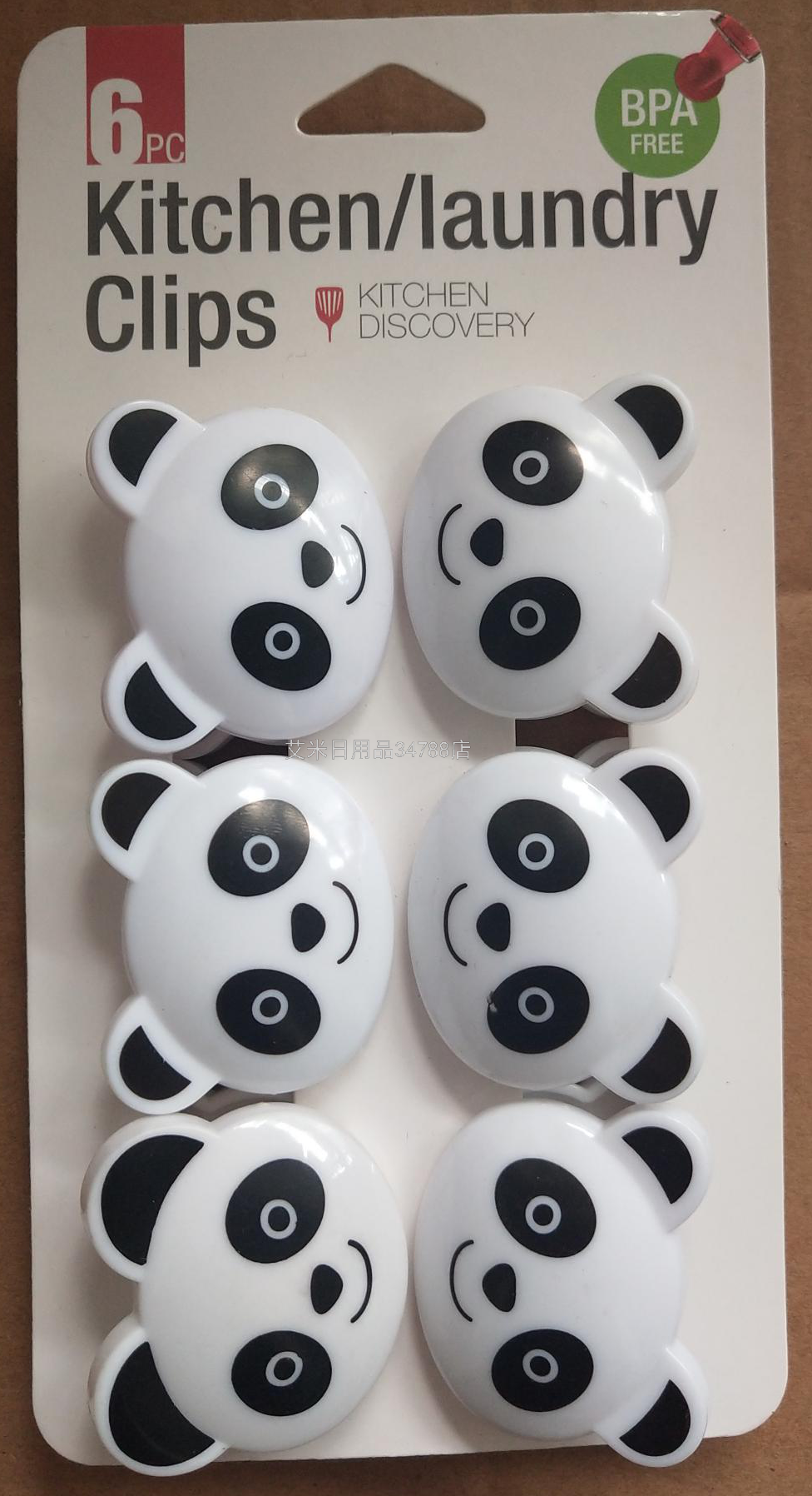 BYT-2600 Cow Clip 6 Cartoon Clip ABS Korean Style Plastic Clip BYT-2600 Cow Clip 6 Cartoon Clip ABS Korean Style Plastic Clip