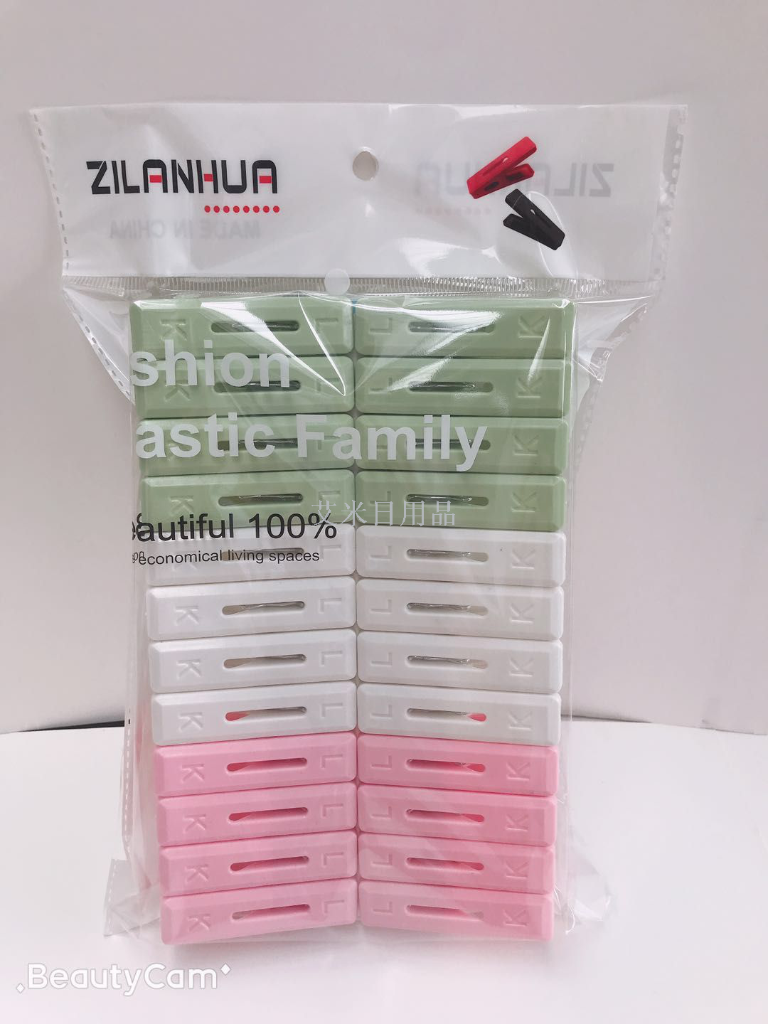 Zlh-9014-16 clip Household essential practical plastic clip clothes-clothes-storage clip plastic sealing clip Zlh-9014-16 clip Household essential practical plastic clip clothes-clothes-storage clip plastic sealing clip
