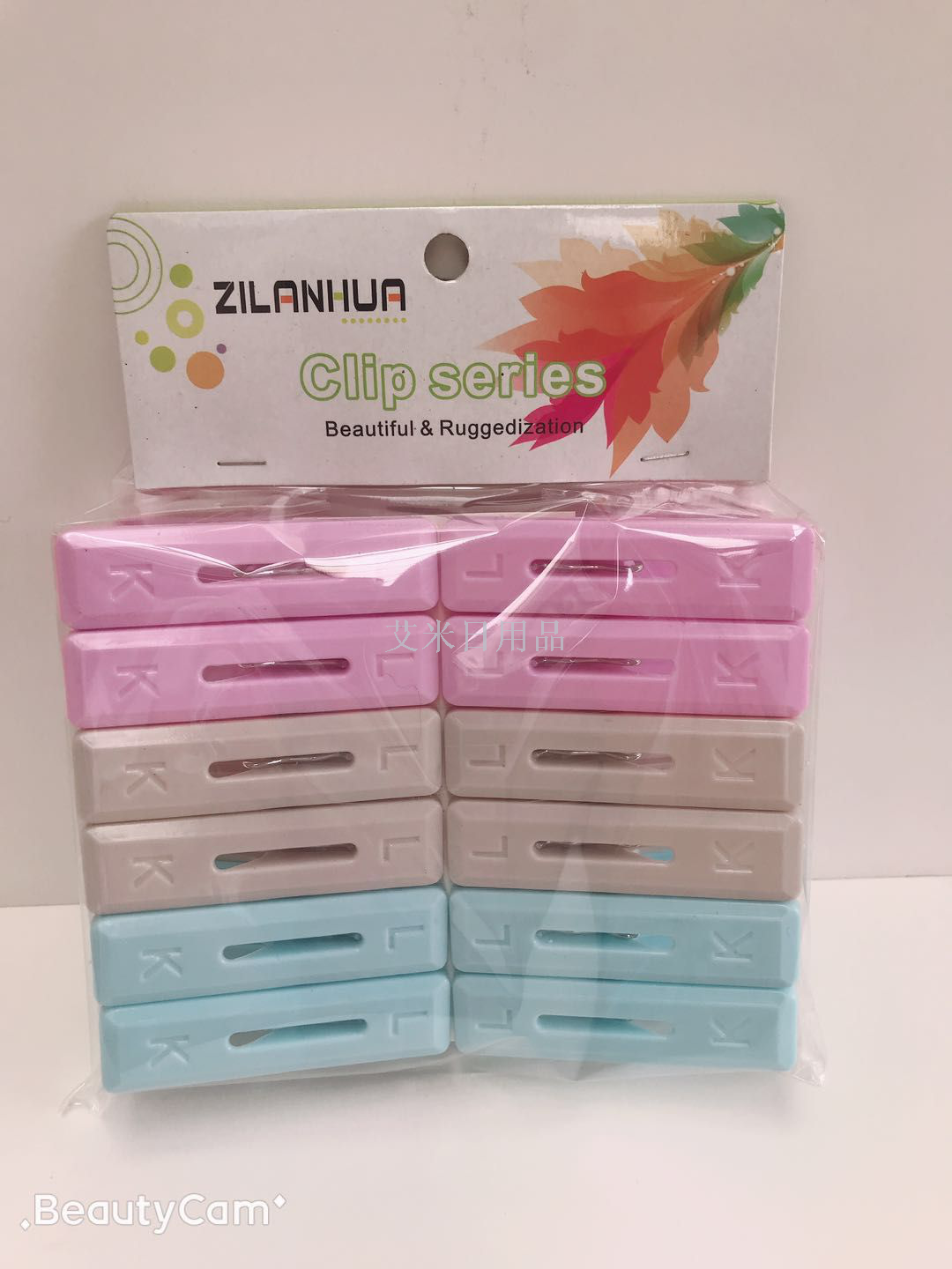 Zlh-7011-12 Plastic clip 12 clip sincere clothes clip clothesclip clip socks clip clip Zlh-7011-12 Plastic clip 12 clip sincere clothes clip clothesclip clip socks clip clip