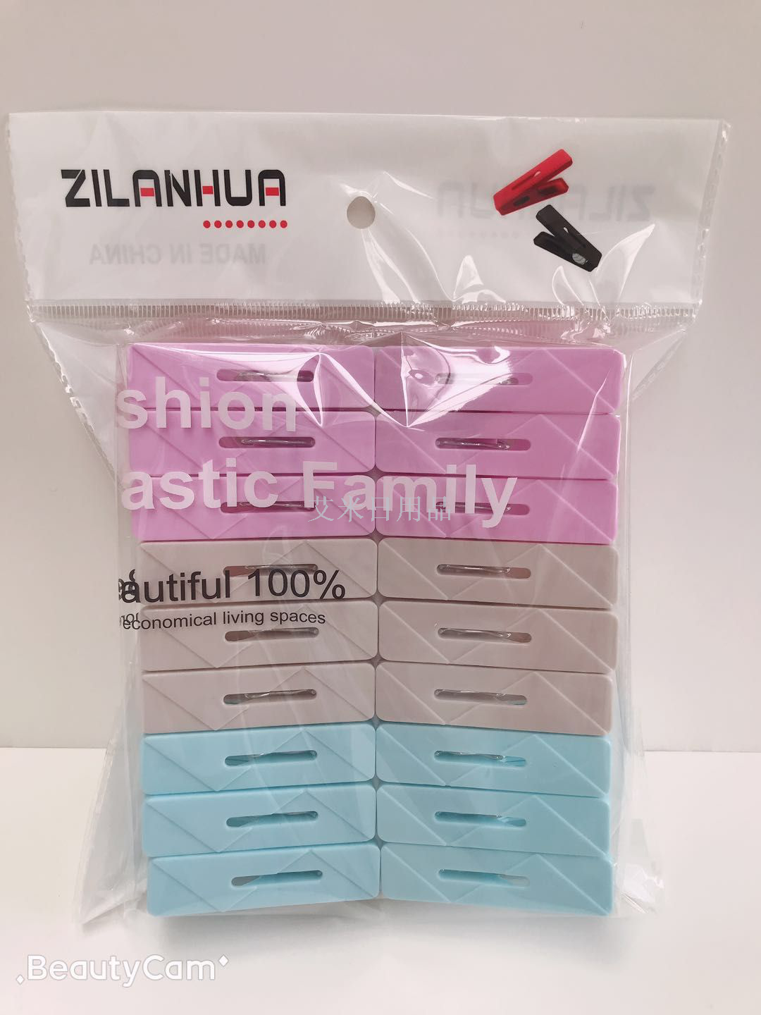 Zlh-7011-12 Plastic clip 12 clip sincere clothes clip clothesclip clip socks clip clip Zlh-7011-12 Plastic clip 12 clip sincere clothes clip clothesclip clip socks clip clip