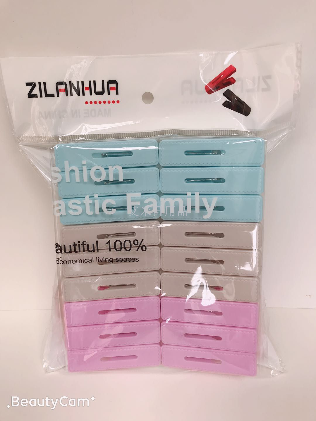 Zlh-7014-12 Strong clothesclip windproof spring clip plastic clip is clamped Zlh-7014-12 Strong clothesclip windproof spring clip plastic clip is clamped