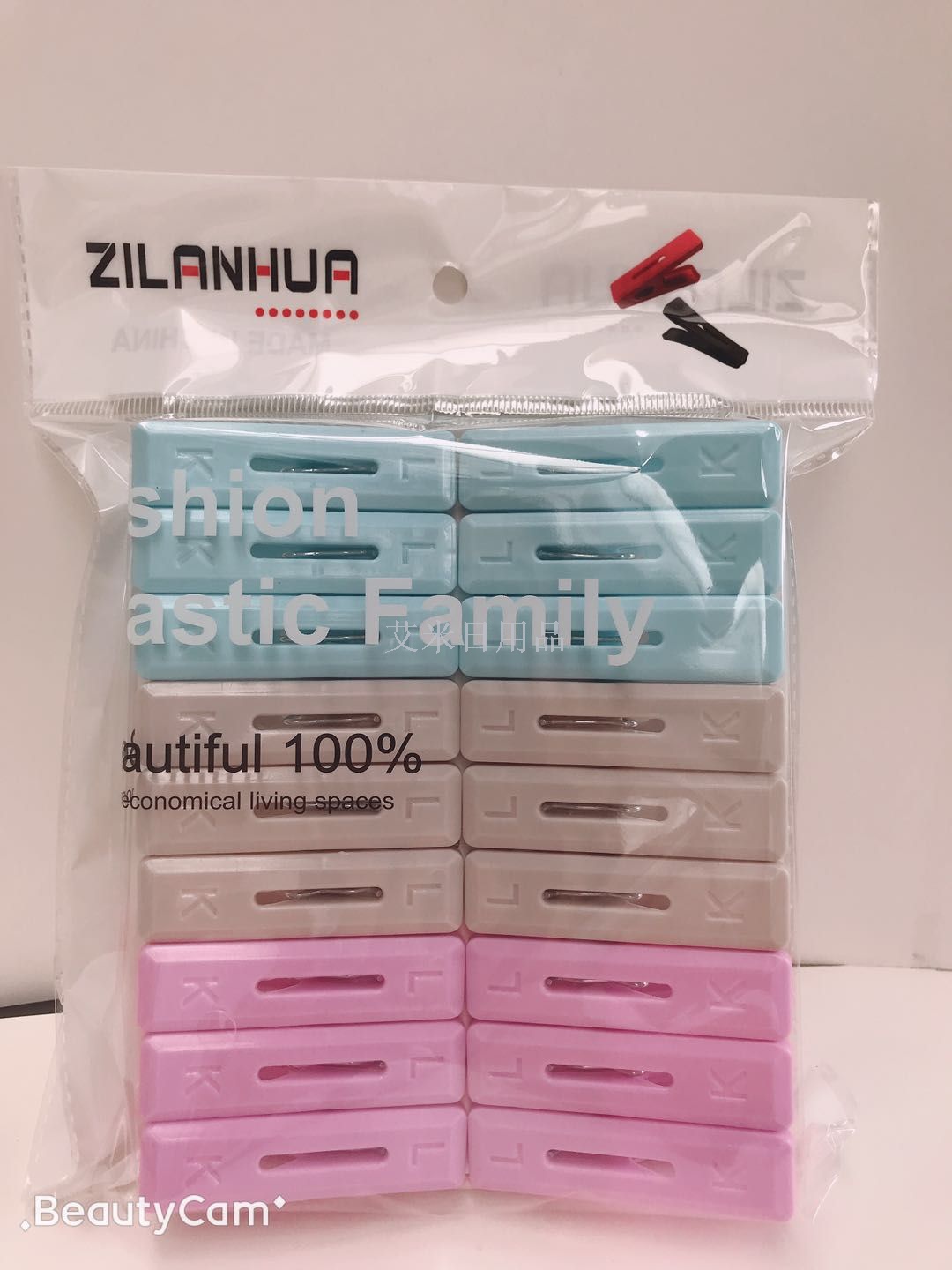 Zlh-7014-12 Strong clothesclip windproof spring clip plastic clip is clamped Zlh-7014-12 Strong clothesclip windproof spring clip plastic clip is clamped