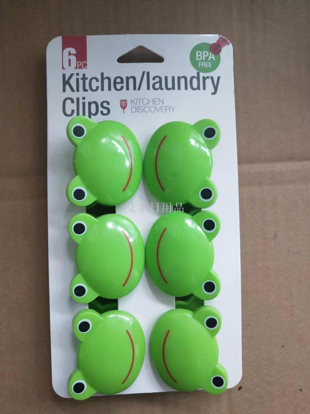 BYT-6 small frog cartoon plastic clip cute seal clip kitchen plastic seal food bag clip BYT-6 small frog cartoon plastic clip cute seal clip kitchen plastic seal food bag clip