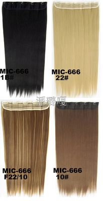 Solid 5-Clip Chemical Fiber Hair Clip Hair Extension 5-Clip Long Straight Hair