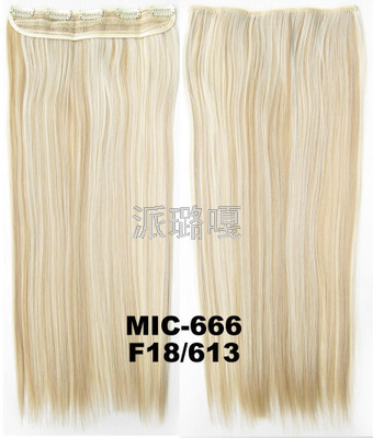 Solid 5-Clip Chemical Fiber Hair Clip Hair Extension 5-Clip Long Straight Hair