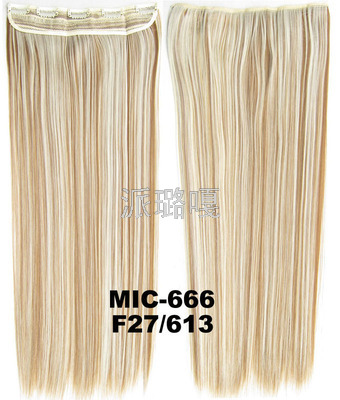 Solid 5-Clip Chemical Fiber Hair Clip Hair Extension 5-Clip Long Straight Hair