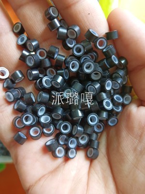 Supply 5030-Size Aluminum Silicone Hair Extension Ring Hair Clip about 500 Tablets/Bottle Factory Direct Sales
