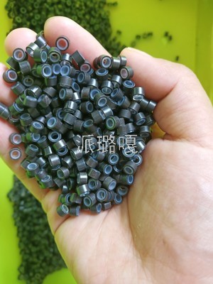 Supply 5030-Size Aluminum Silicone Hair Extension Ring Hair Clip about 500 Tablets/Bottle Factory Direct Sales