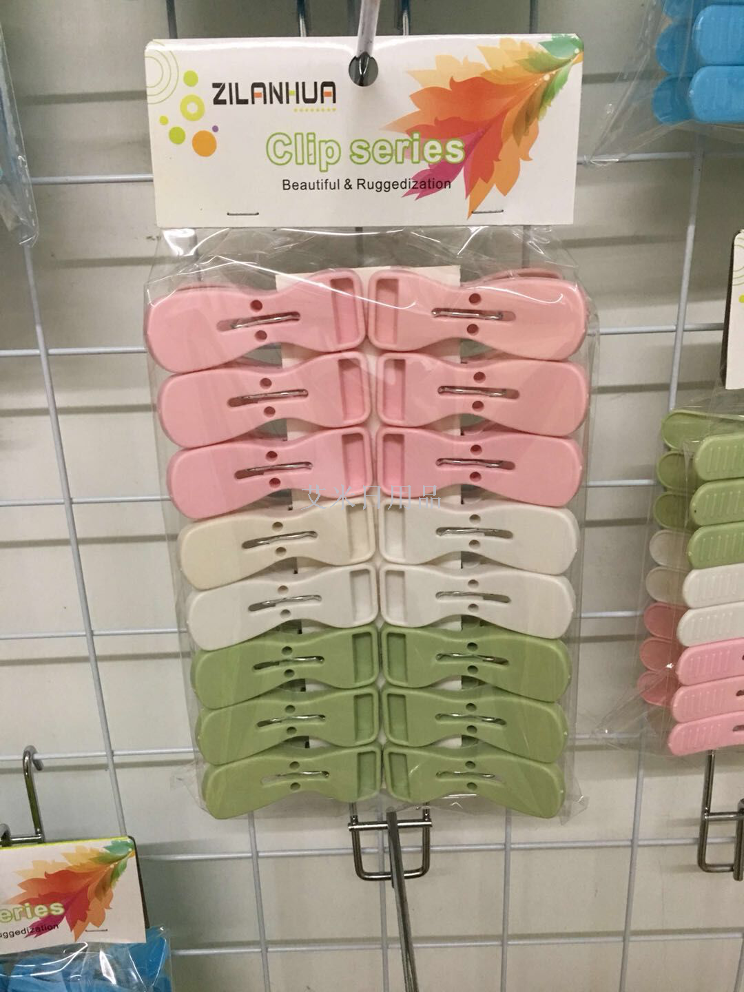 Zlh-9002-12 Air drying fixed clothes wind resistant household multi-functional plastic clip Zlh-9002-12 Air drying fixed clothes wind resistant household multi-functional plastic clip