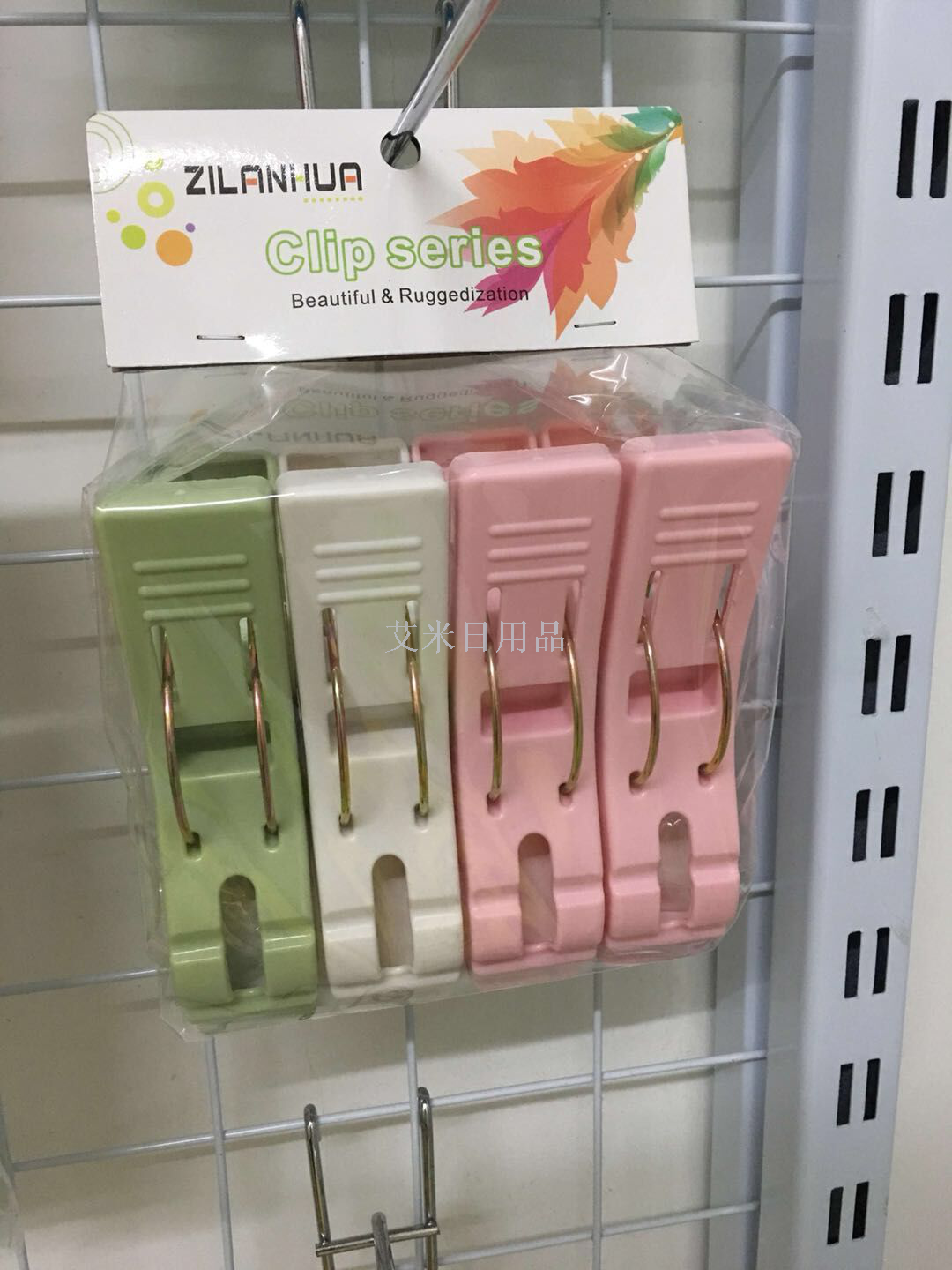 Zlh-9002-12 Air drying fixed clothes wind resistant household multi-functional plastic clip Zlh-9002-12 Air drying fixed clothes wind resistant household multi-functional plastic clip