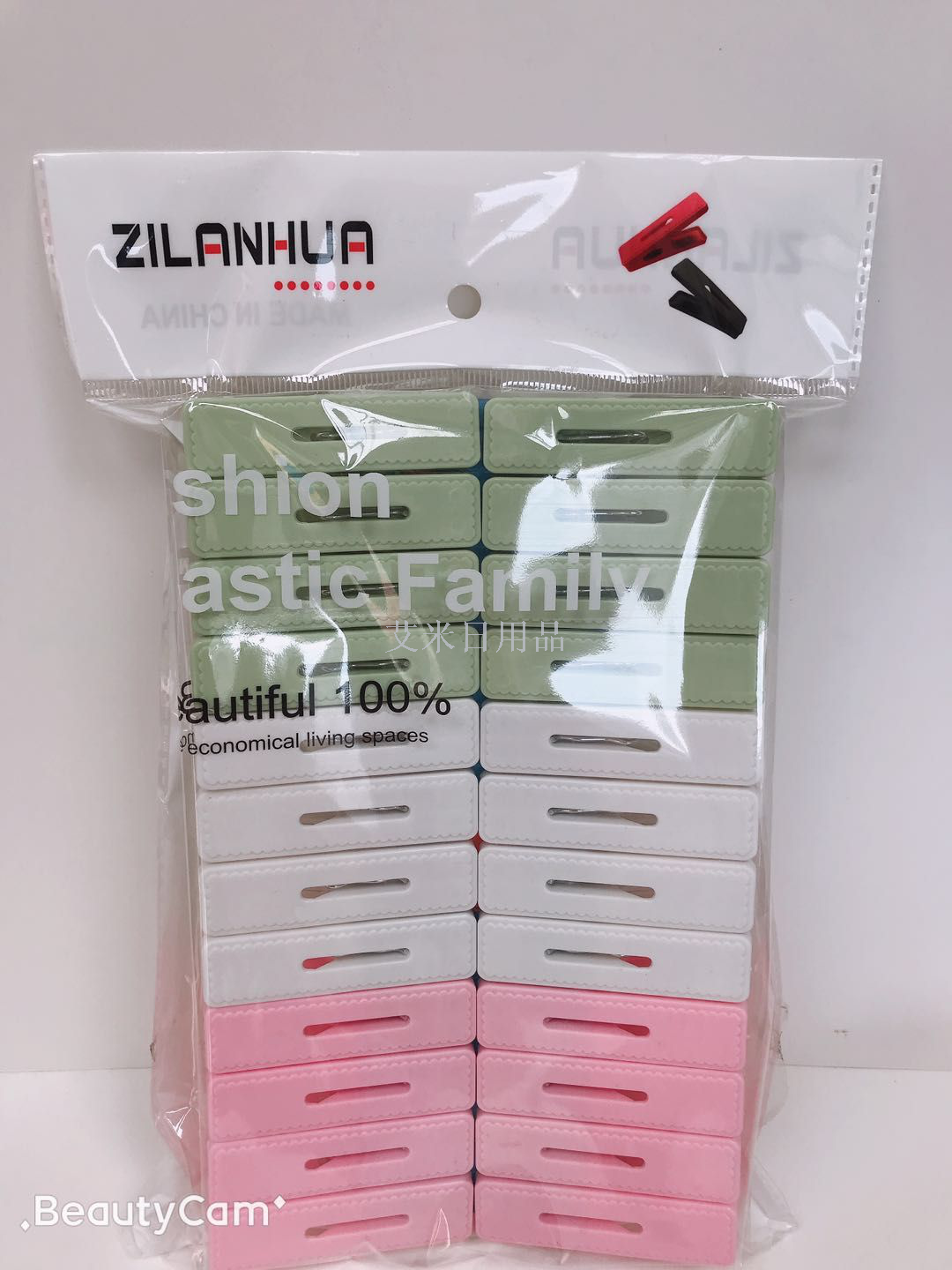 Zlh-9013-16 Windproof plastic clip clothes socks underwear hanging clip sheets non-slip Zlh-9013-16 Windproof plastic clip clothes socks underwear hanging clip sheets non-slip
