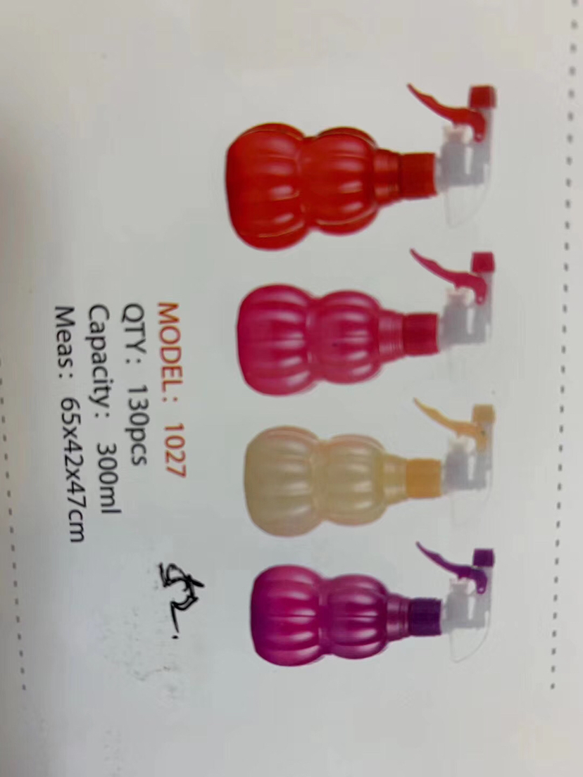 Plastic sprayer hand clasp pearlescent spray bottle Plastic sprayer hand clasp pearlescent spray bottle