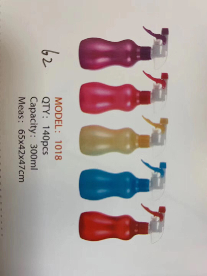 Plastic sprayer hand clasp pearlescent spray bottle Plastic sprayer hand clasp pearlescent spray bottle