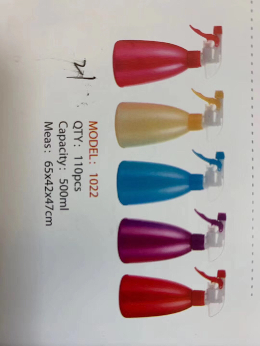 Plastic sprayer hand clasp pearlescent spray bottle Plastic sprayer hand clasp pearlescent spray bottle