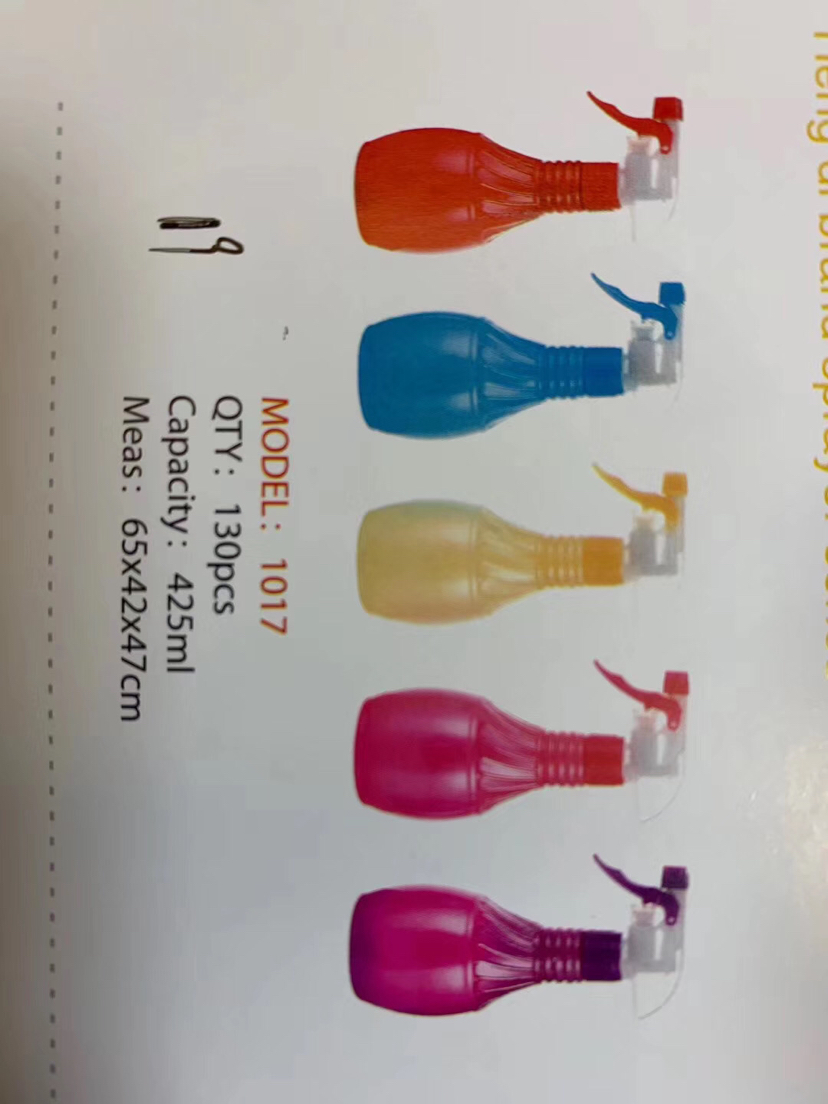 Plastic sprayer hand clasp pearlescent spray bottle Plastic sprayer hand clasp pearlescent spray bottle
