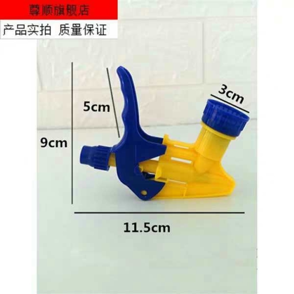 Nozzle Plastic Watering Can Nozzle Household Nozzle Plastic Nozzle Trigger Sprayer Universal Caliber Nozzle Miniature Nozzle Plastic Watering Can Nozzle Household Nozzle Plastic Nozzle Trigger Sprayer Universal Caliber Nozzle Miniature