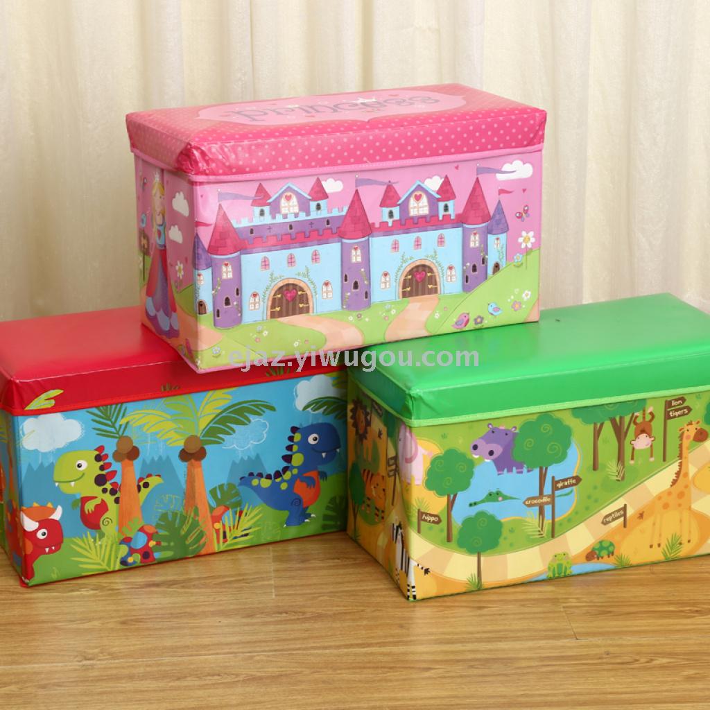 Cartoon version of the waterproof folding stool