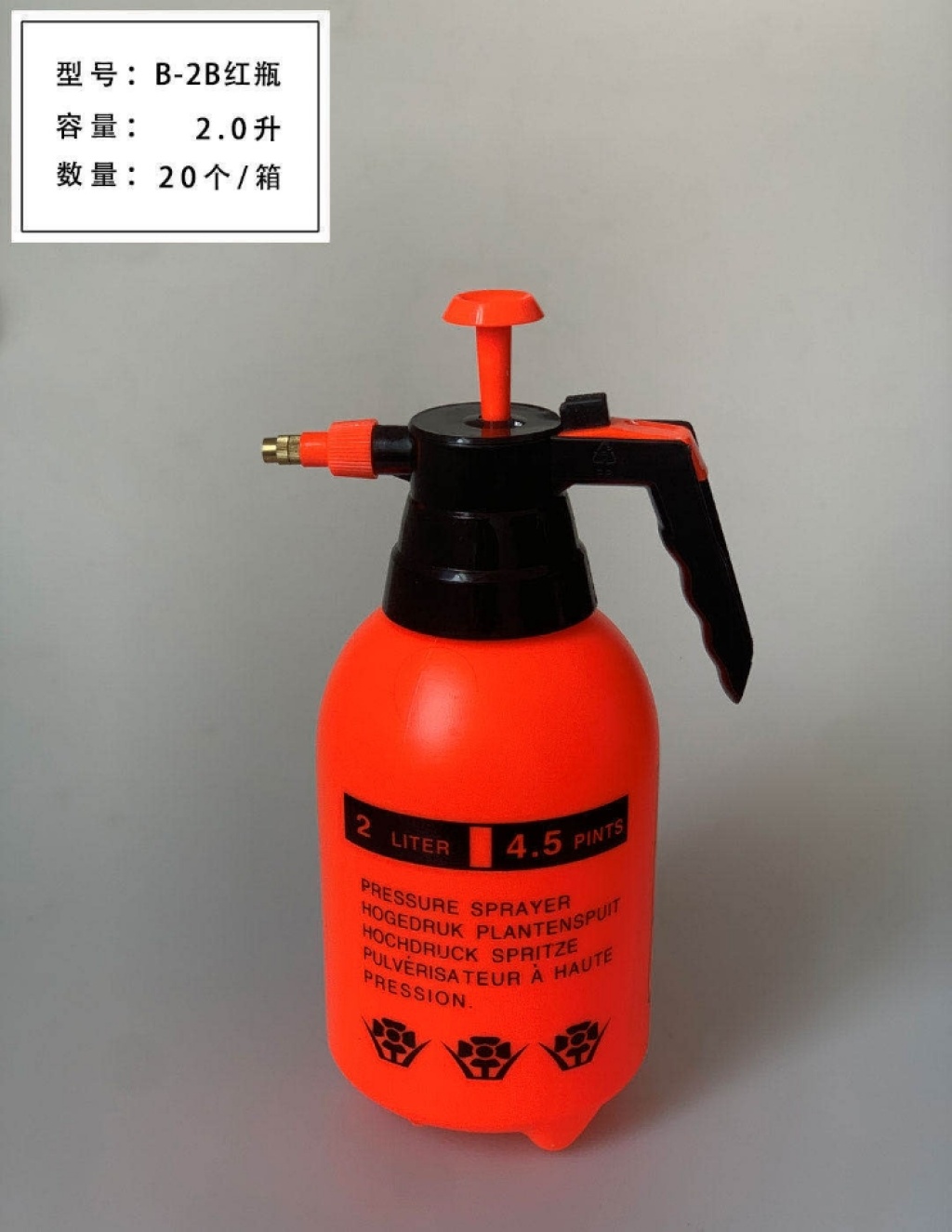 Spray pot air pressure type sprayer plastic Spray pot Spray pot air pressure type sprayer plastic Spray pot