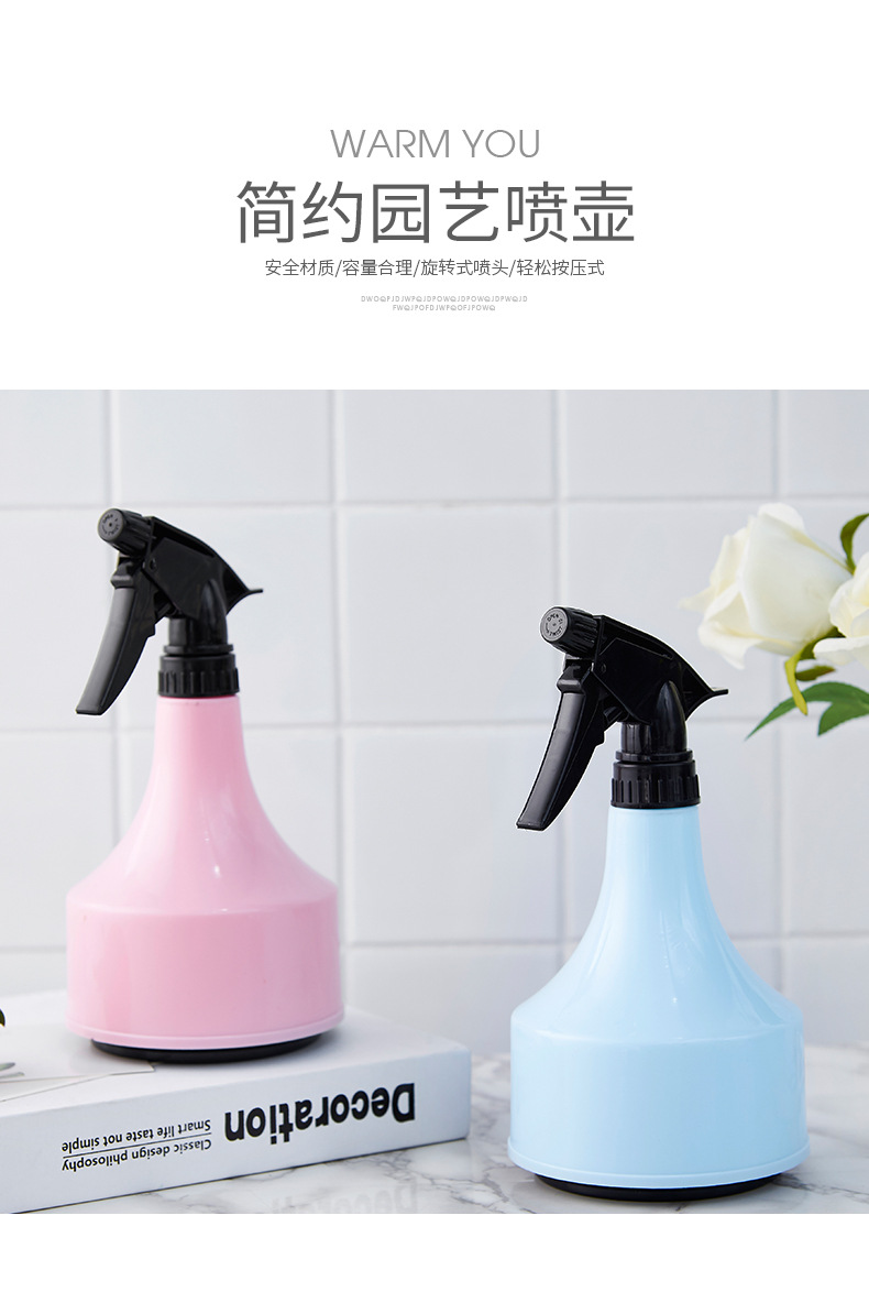 Nordic Style 700ml Hand-Held Sprayer Candy Color Plastic Watering Can Watering Pot Garden Supplies Factory Direct Sales Nordic Style 700ml Hand-Held Sprayer Candy Color Plastic Watering Can Watering Pot Garden Supplies Factory Direct Sales