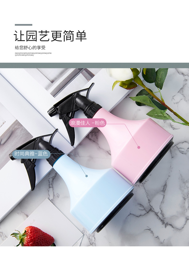 Nordic Style 700ml Hand-Held Sprayer Candy Color Plastic Watering Can Watering Pot Garden Supplies Factory Direct Sales Nordic Style 700ml Hand-Held Sprayer Candy Color Plastic Watering Can Watering Pot Garden Supplies Factory Direct Sales