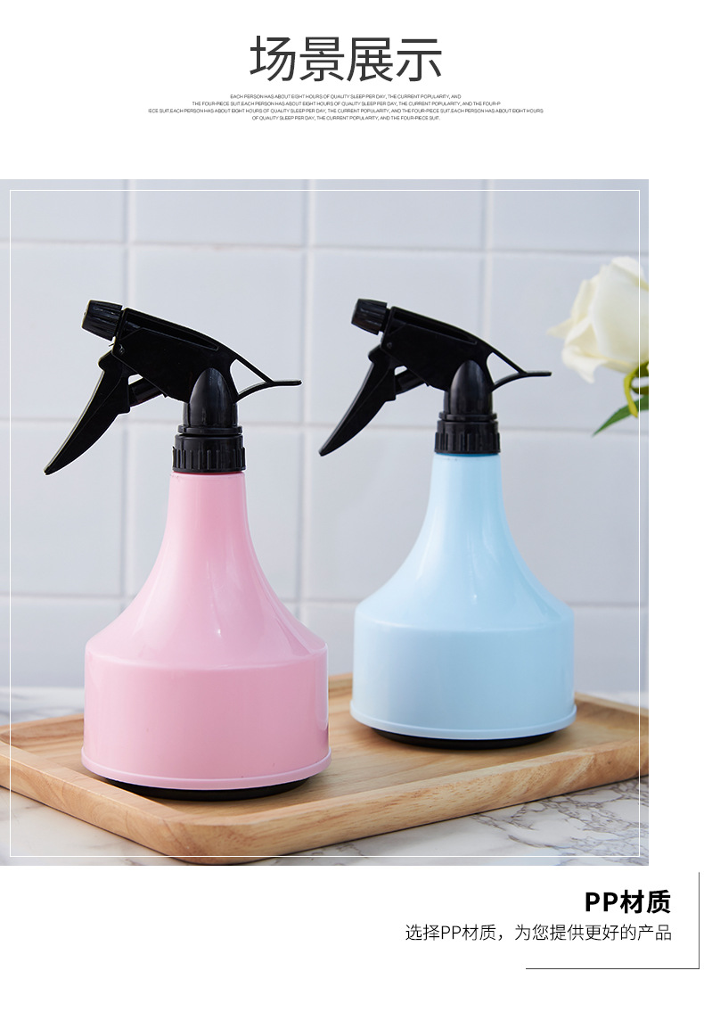 Nordic Style 700ml Hand-Held Sprayer Candy Color Plastic Watering Can Watering Pot Garden Supplies Factory Direct Sales Nordic Style 700ml Hand-Held Sprayer Candy Color Plastic Watering Can Watering Pot Garden Supplies Factory Direct Sales