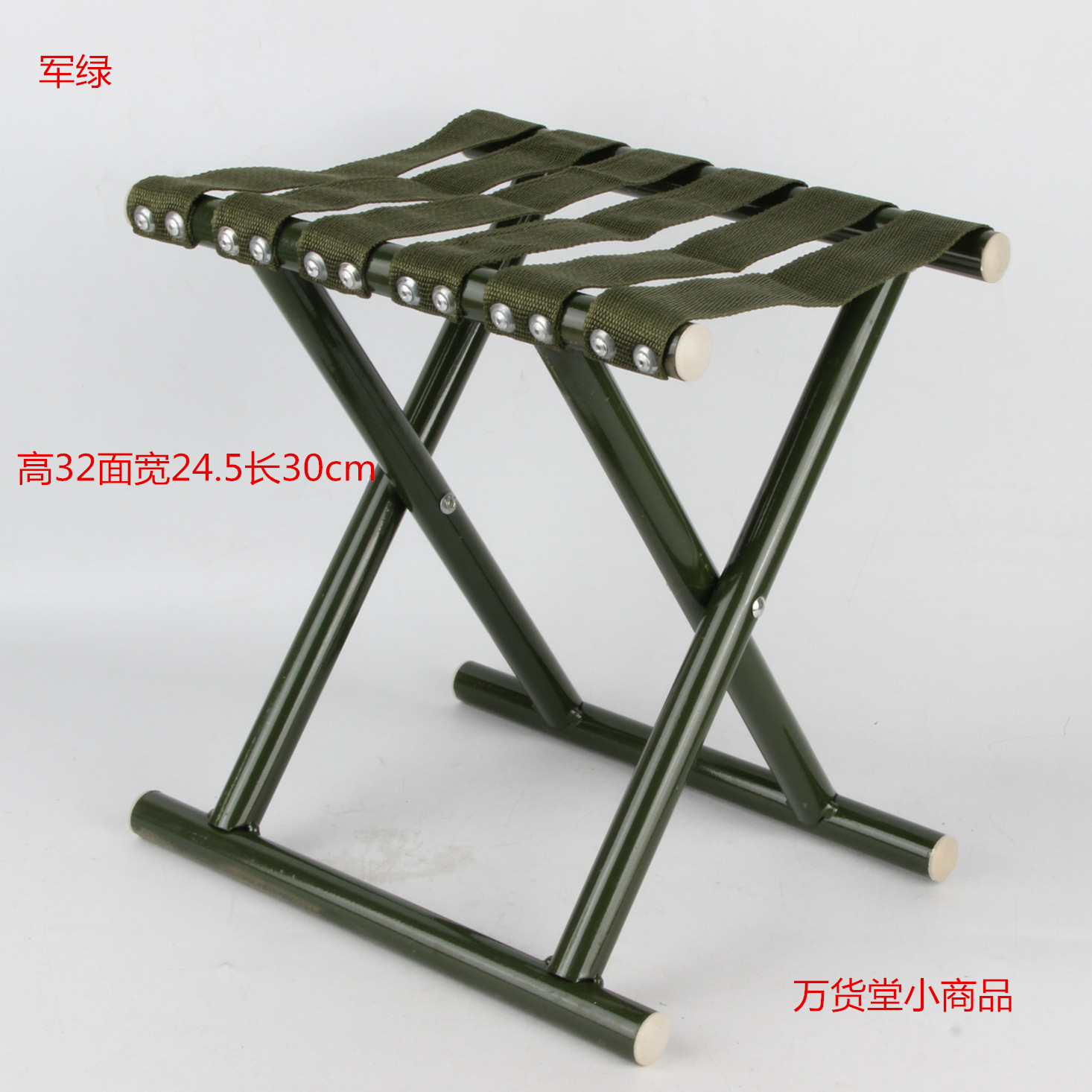 Military green rivet 40 mazza outdoor fishing folding stool military training folding chair