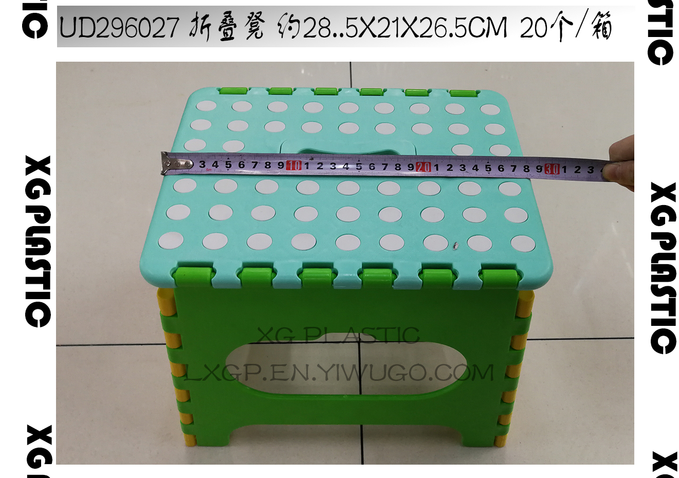 Plastic stools Folding Stool Chair Portable Home Furniture dot pattern Child Convenient Dinner Stools Plastic stools Folding Stool Chair Portable Home Furniture dot pattern Child Convenient Dinner Stools