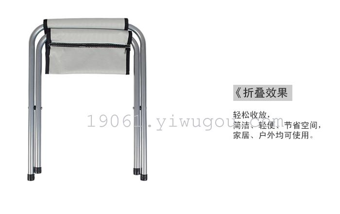 Mazar outdoor recreational fishing outdoor portable folding stool stool stool bench train postage