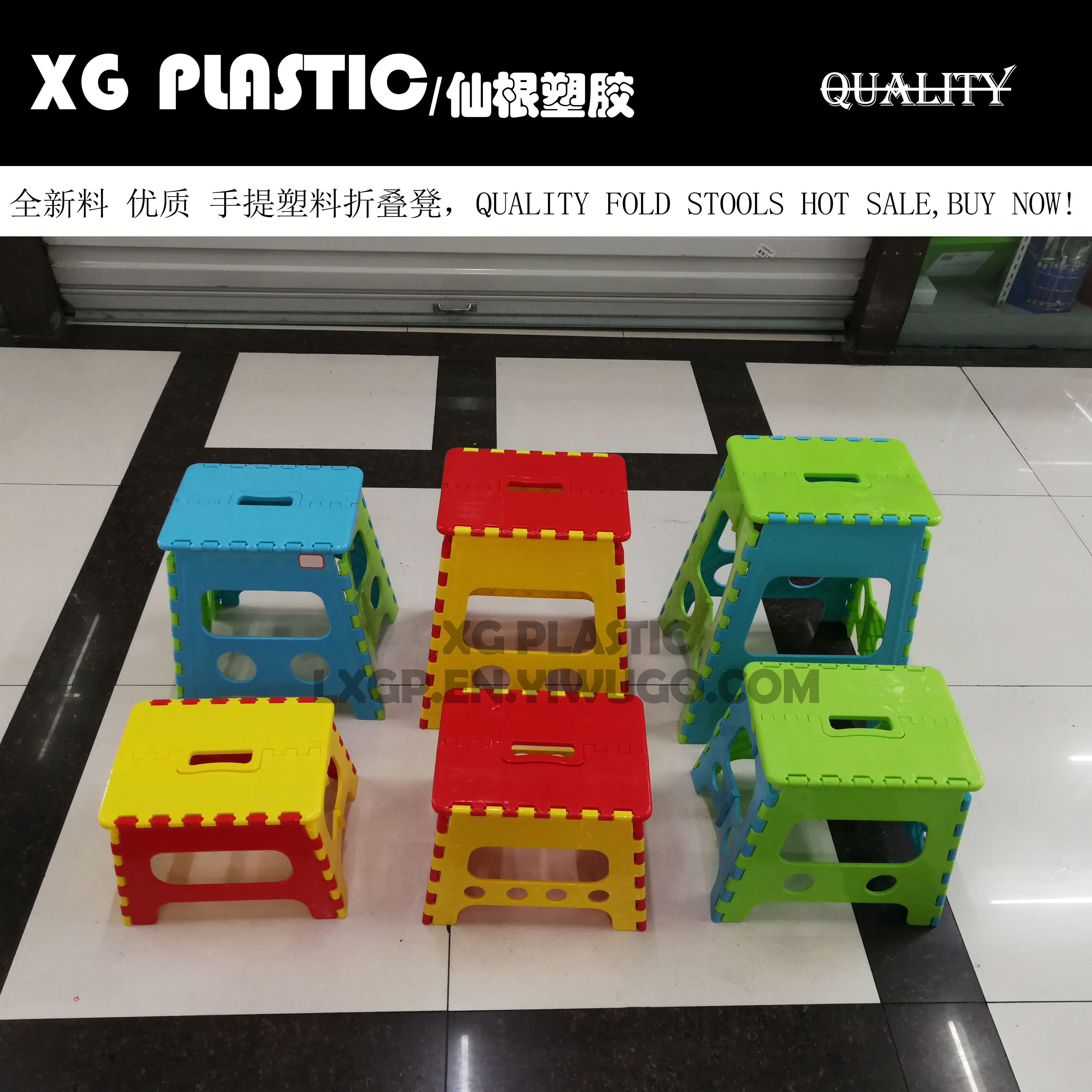 Plastic Folding Stool High Quality Thicken Chair Portable Home Furniture cute Child Convenient Dinner Stools