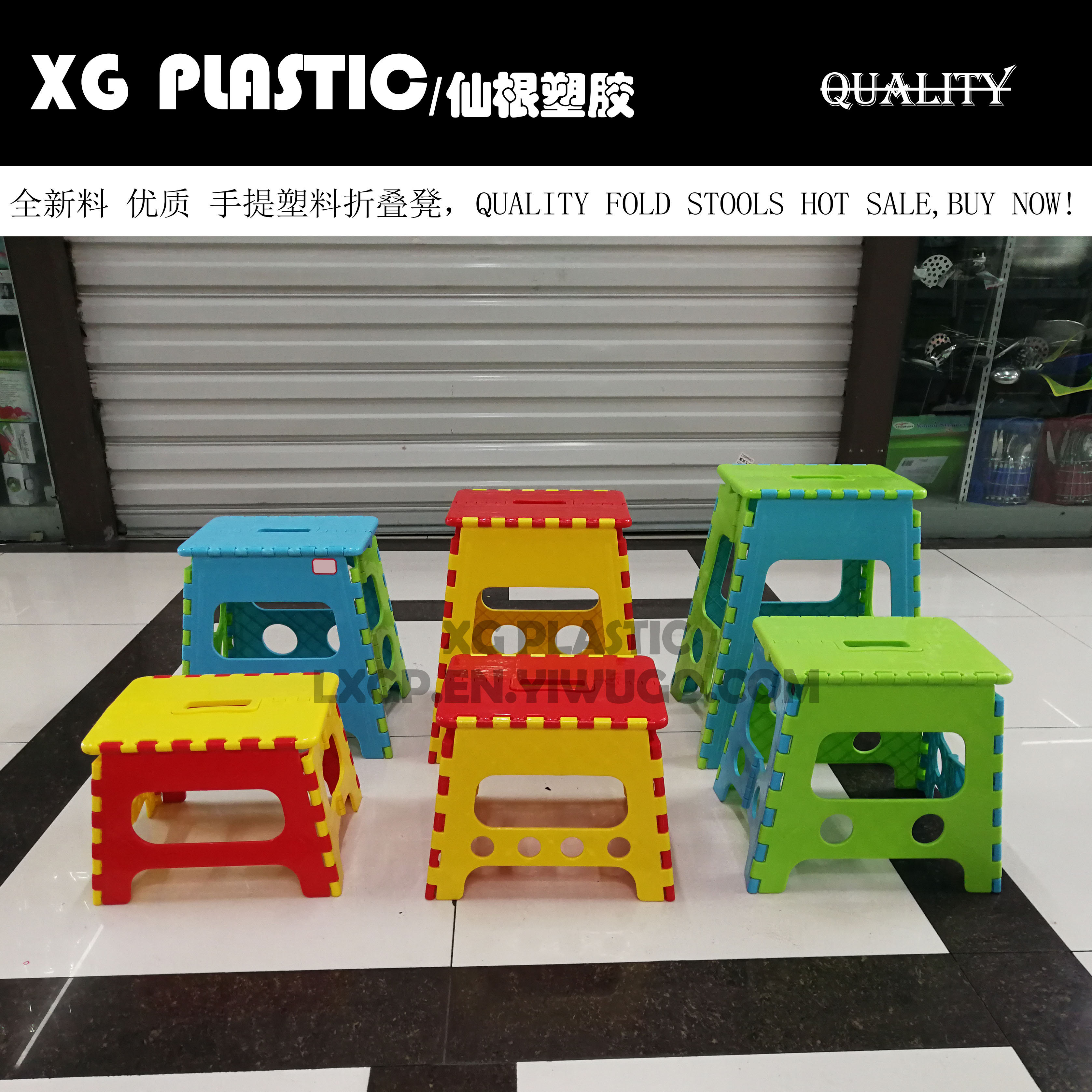 Plastic Folding Stool High Quality Thicken Chair Portable Home Furniture cute Child Convenient Dinner Stools