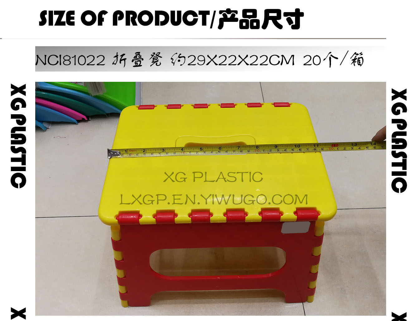 Plastic Folding Stool High Quality Thicken Chair Portable Home Furniture cute Child Convenient Dinner Stools Plastic Folding Stool High Quality Thicken Chair Portable Home Furniture cute Child Convenient Dinner Stools