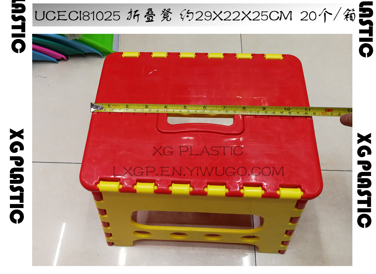 Plastic Folding Stool High Quality Thicken Chair Portable Home Furniture cute Child Convenient Dinner Stools Plastic Folding Stool High Quality Thicken Chair Portable Home Furniture cute Child Convenient Dinner Stools
