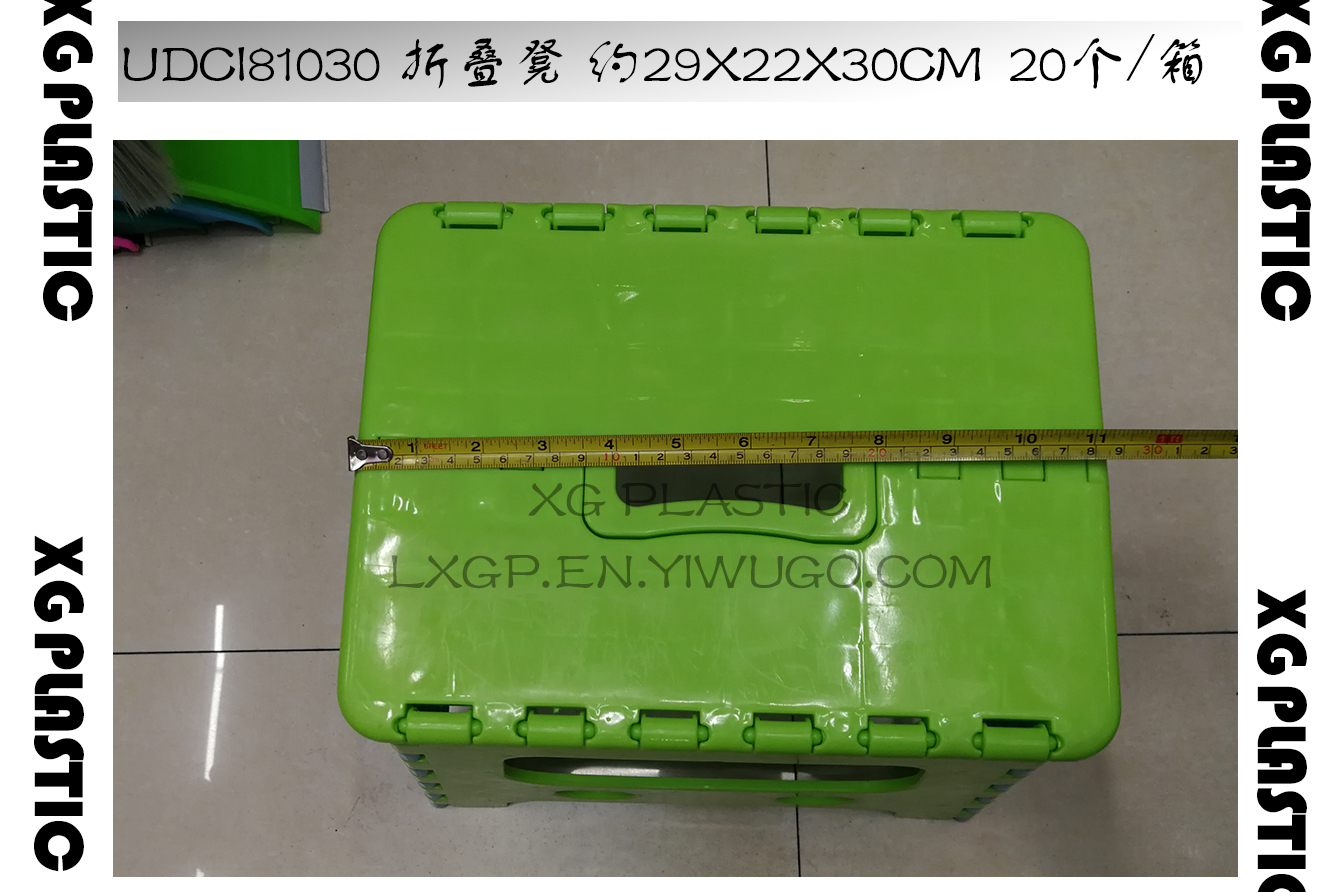 Plastic Folding Stool High Quality Thicken Chair Portable Home Furniture cute Child Convenient Dinner Stools Plastic Folding Stool High Quality Thicken Chair Portable Home Furniture cute Child Convenient Dinner Stools