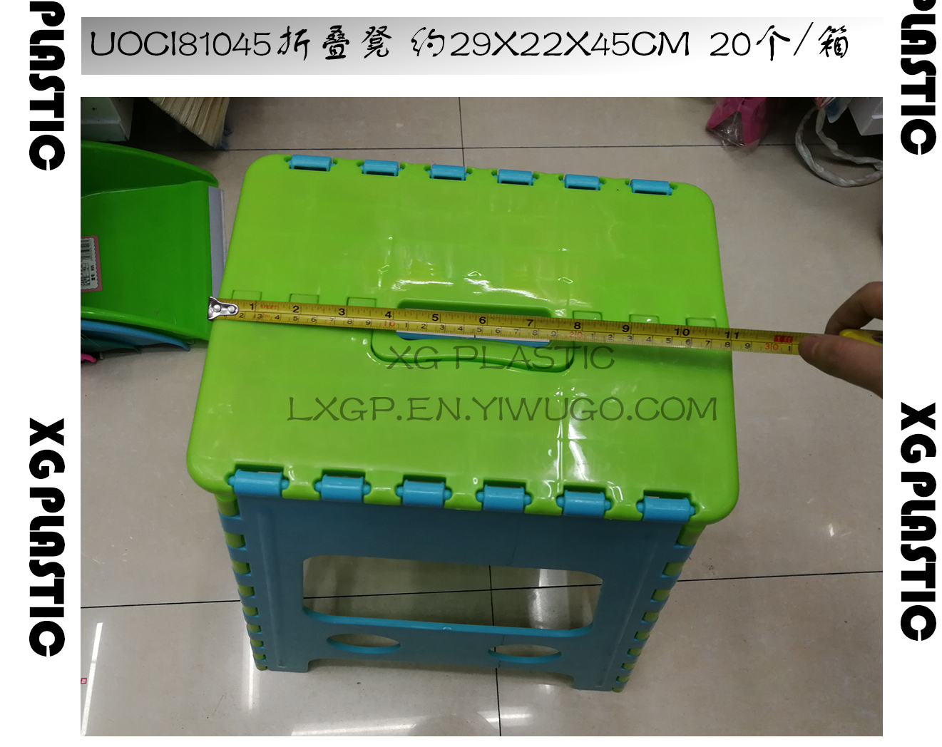 Plastic Folding Stool High Quality Thicken Chair Portable Home Furniture cute Child Convenient Dinner Stools Plastic Folding Stool High Quality Thicken Chair Portable Home Furniture cute Child Convenient Dinner Stools