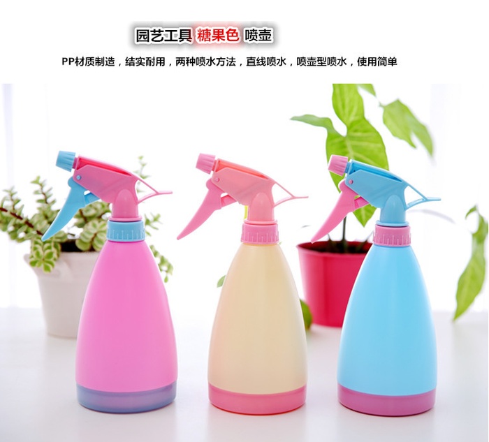 Candy colored watering can watering can hand pressure type plastic sprayer small watering pot watering can