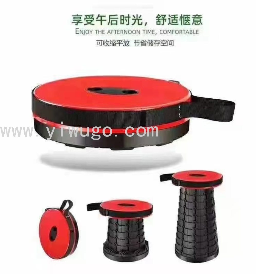 Plastic Folding Stool Outdoor Portable Retractable Folding Chair Travel Camping TikTok Same Shrink Stool