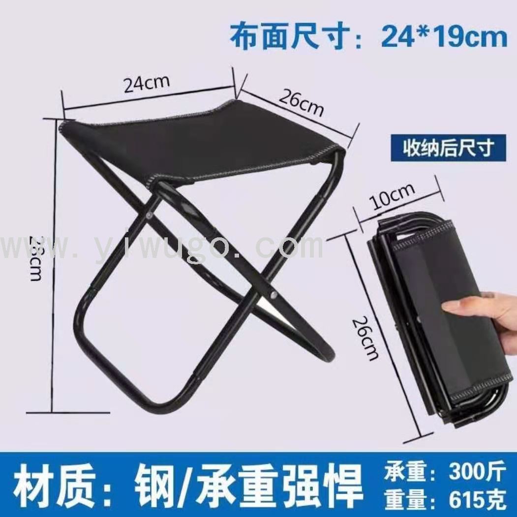 Folding Stool Portable Outdoor Maza Ultra-Light Subway Train Fishing Chair Queuing without Seat Artifact Small Size Folding Stool Portable Outdoor Maza Ultra-Light Subway Train Fishing Chair Queuing without Seat Artifact Small Size